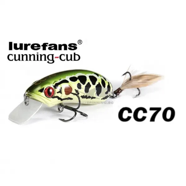 Lurefans CC70 Cunning Cub Floating - Плуващ Воблер 1