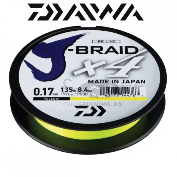 Daiwa J-Braid X4 Yellow 135m Плетено Влакно 1