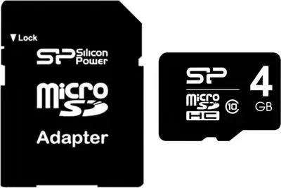 Силициева мощност карта памет 2GB ; 4GB; 8GB; 16GB; 64GB; 128GB microSD адаптер  2