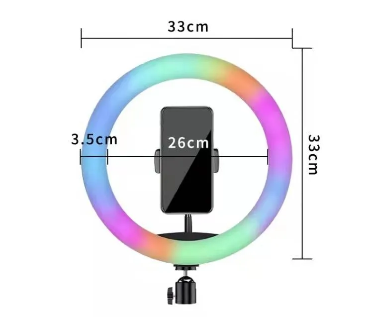 15 цвята RGB LED ринг лампа #18инча 3