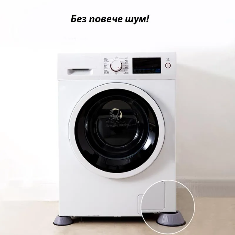 Крачета за пералня - неплъзгаща защита комплект от 4 броя 11