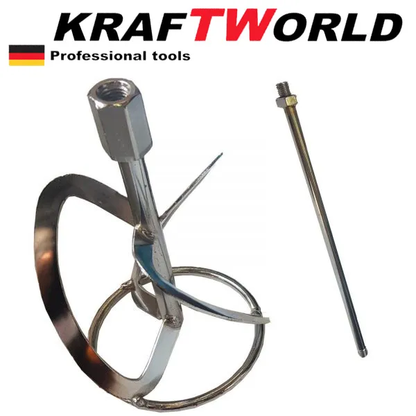 Бъркалка за бетон Kraftworld 2400W (строителен миксер) 3