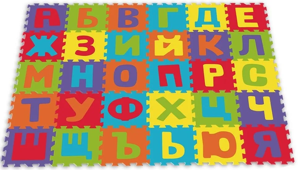 Мек пъзел Tatamiz от 30 части - Български букви
