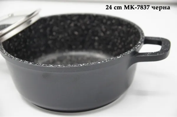 ТЕНДЖЕРА MAGICOOK 24 cm MK-7837 черна 1