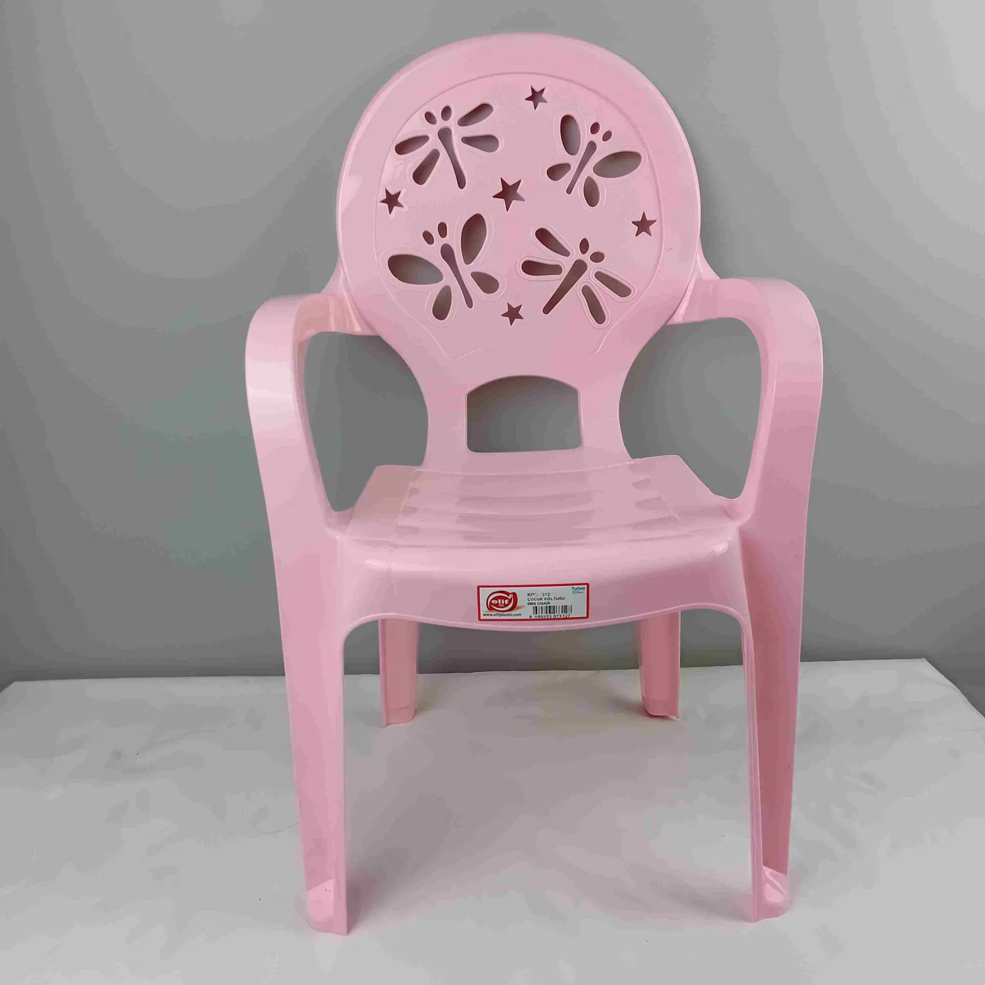 Детско столче пластмаса - различни цветове 3