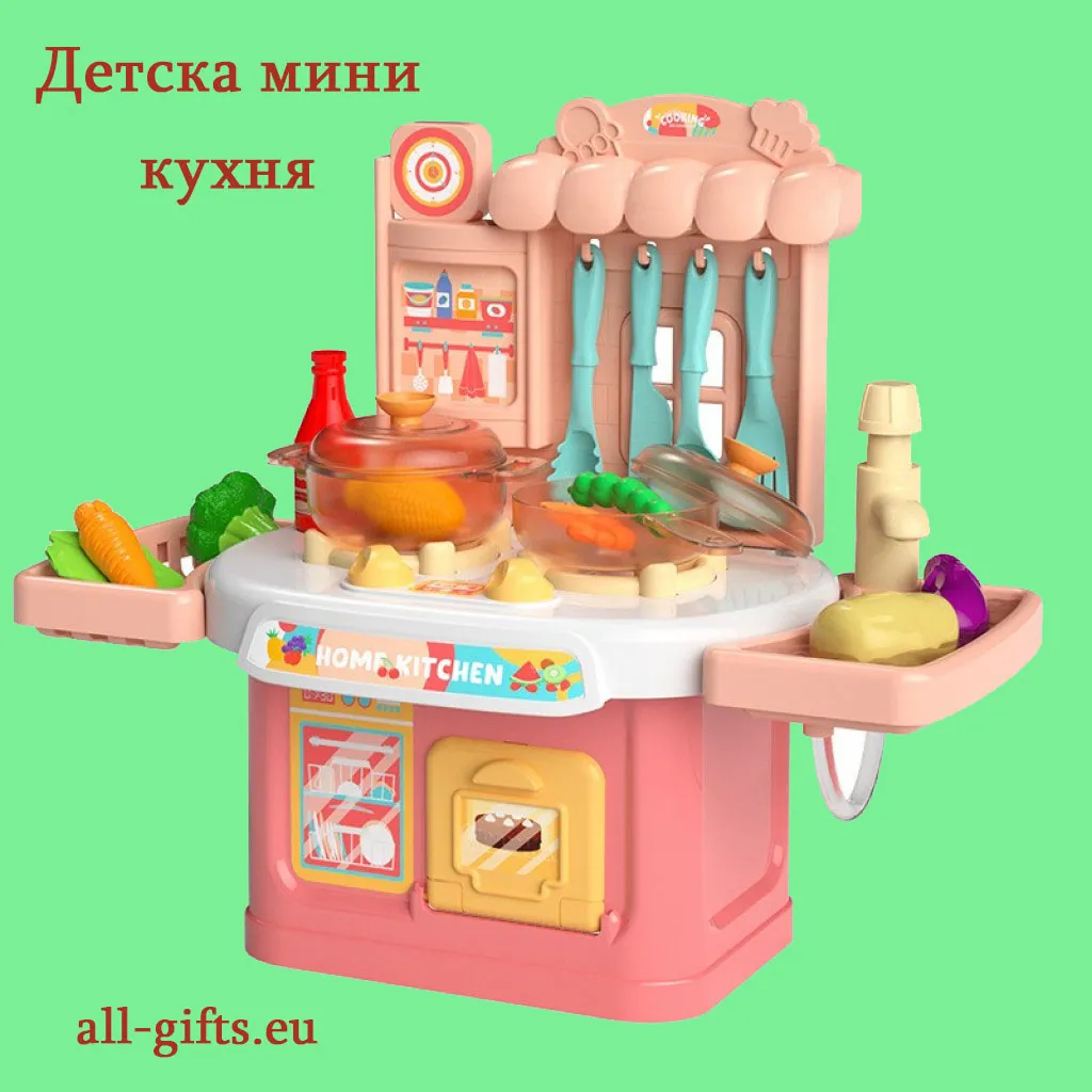 Детска мини кухня 1