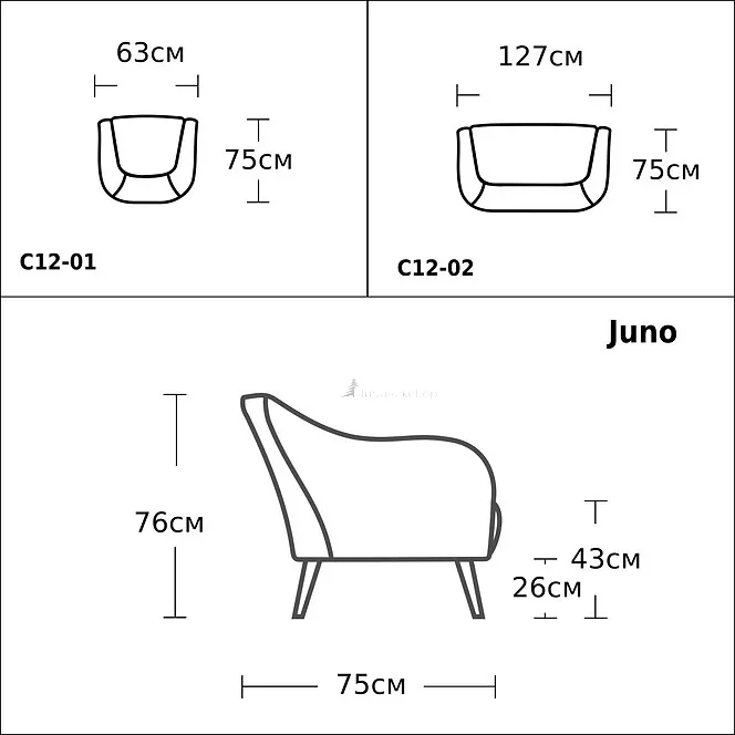 Кресло Джуно 5