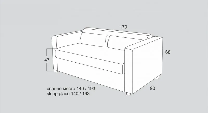 Разтегателен диван Хаус ножица 2