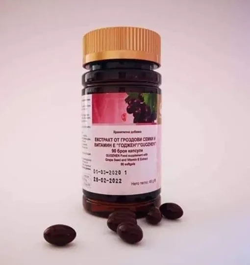 Капсули с кстракт от гроздови семки и вит.Е GUOZHEN  Grape Seed VE Softgels Екстрактът от гроздови семки има силна антиоксидантна способност. Клиничните изследвания доказват, че те са над 5 пъти по-силни от витамин Е и 20 пъти по-силни от витамин С по отношение на биологичната годност на активността като антиоксиданти.  