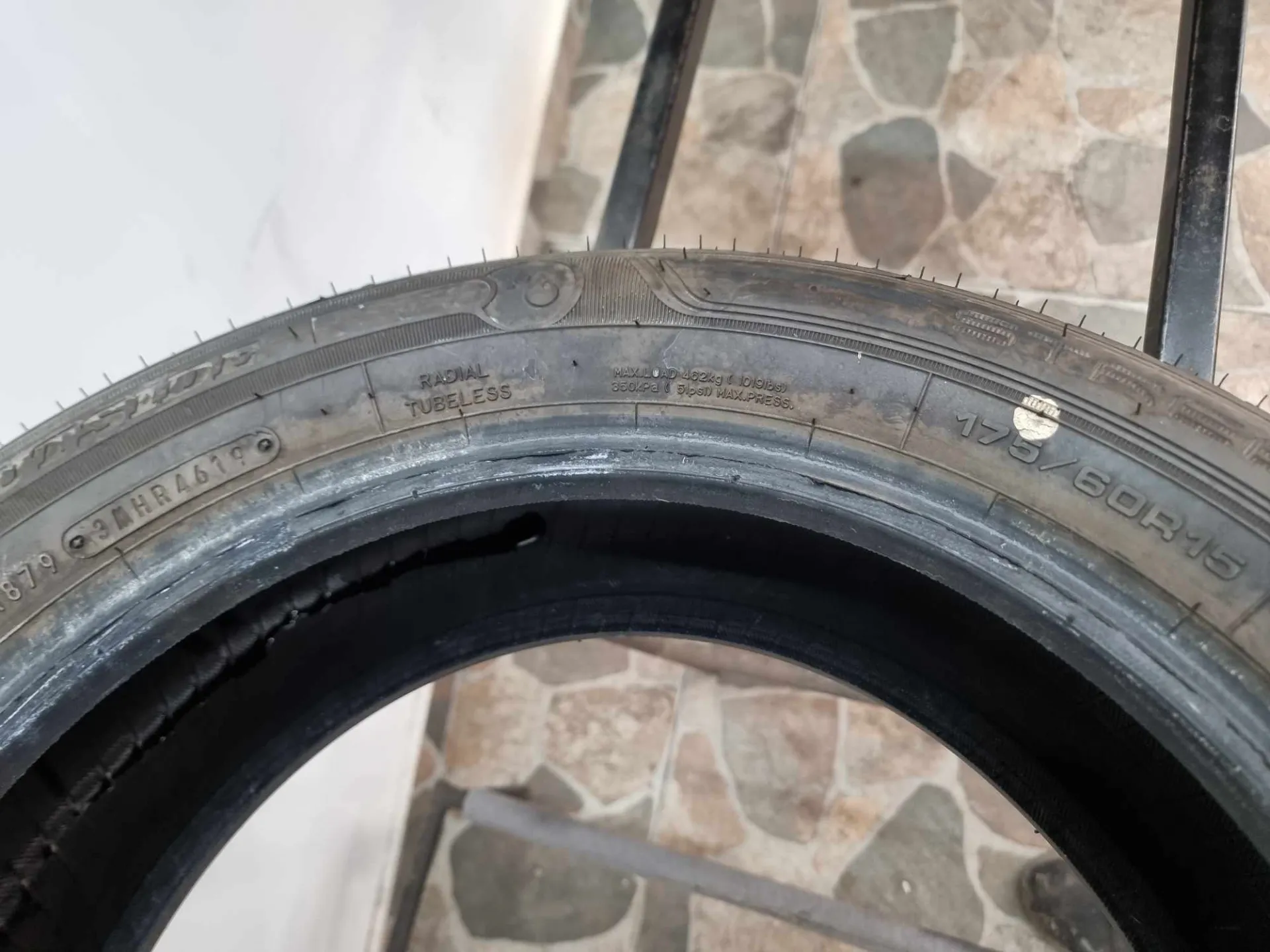 4бр летни гуми 175/60/15 DUNLOP L01251 6