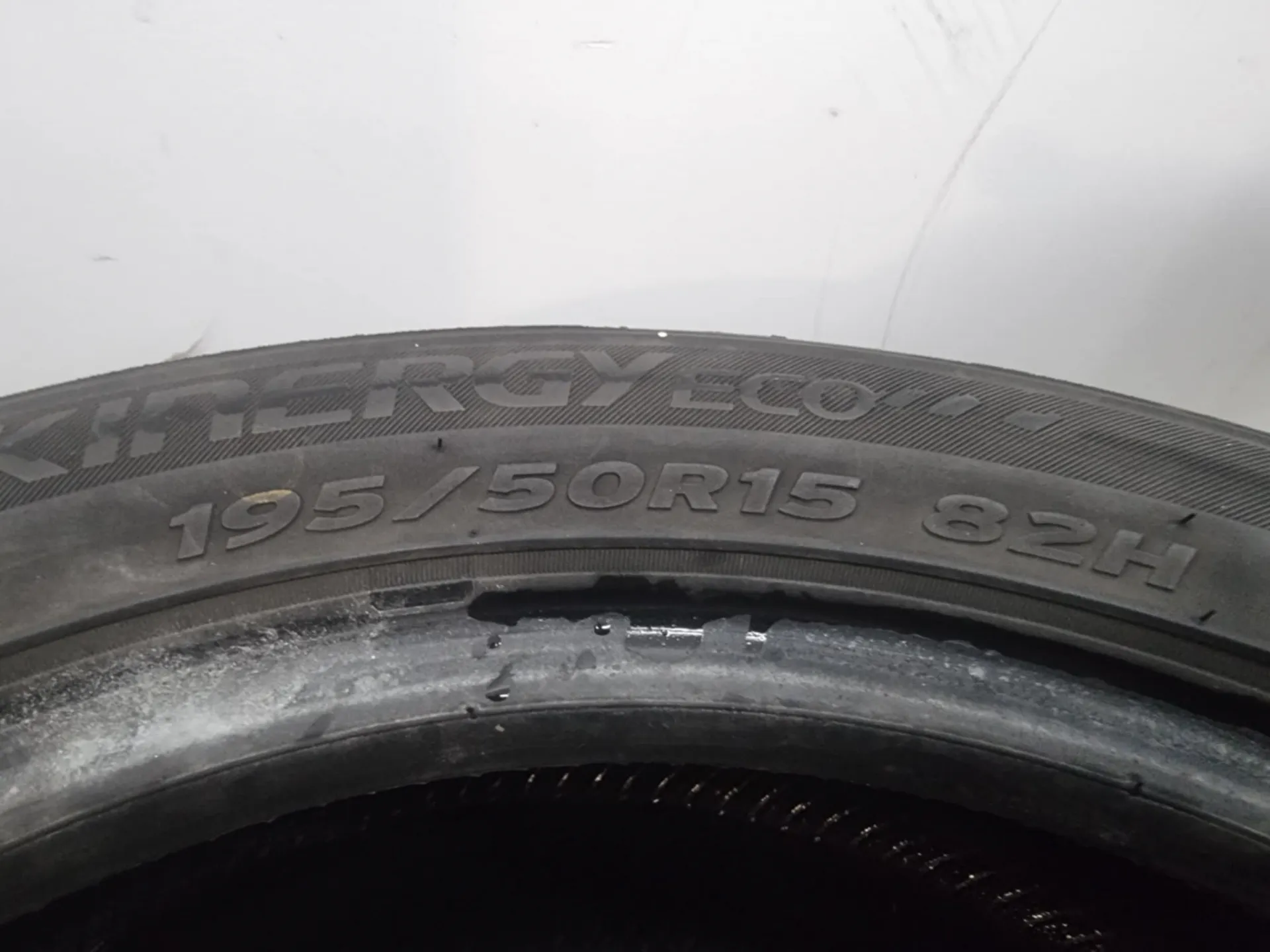 2бр летни гуми 195/50/15 HANKOOK L01822 4