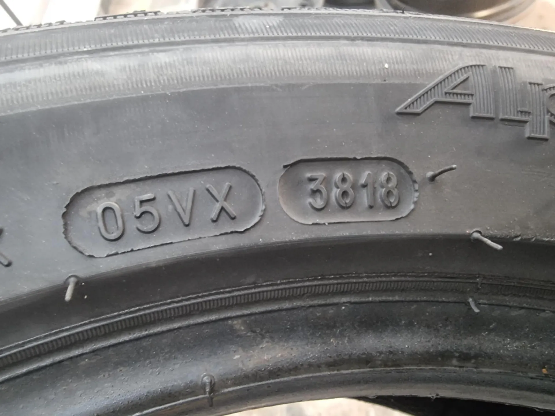 2бр зимни гуми 195/55/16 MICHELIN L02052  4