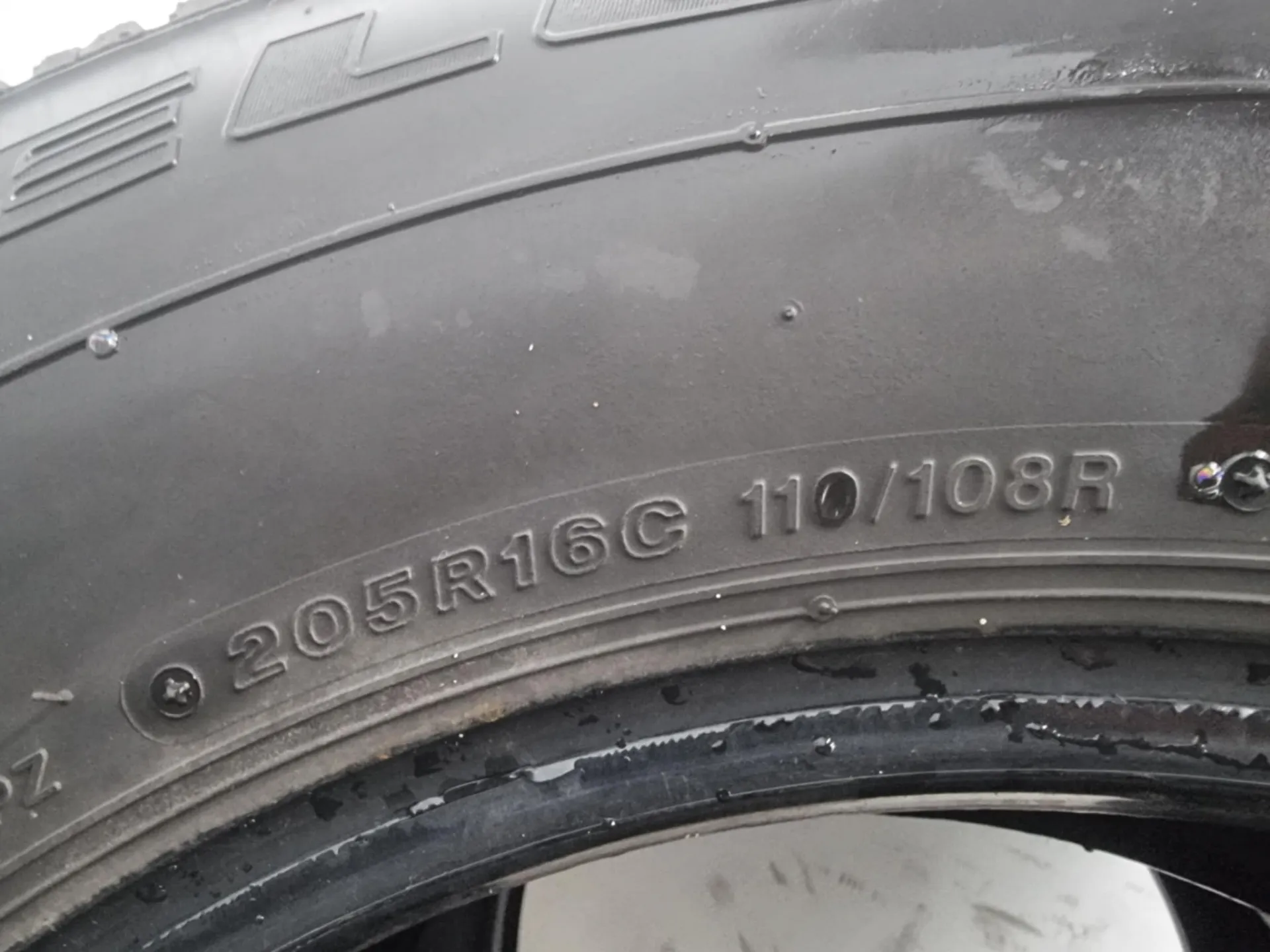 4бр летни гуми за бус 205/80/16C BRIDGESTONE L02334  6