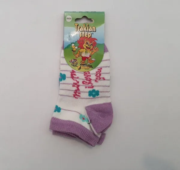 Къси чорапи 