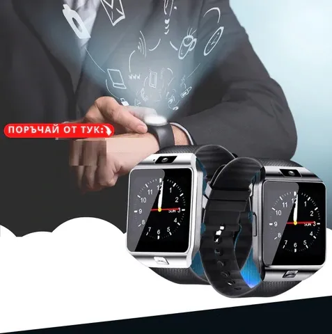 Смарт часовник DZ09 Besmart Premium, Sim карта, Bluetooth, Камера, microSD, Водоустойчив, Черен 1