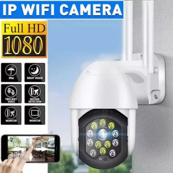 Куполна камера - IP Camera WiFi 12 LED, 2MP Full HD, Въртяща, Водоустойчива, Нощно виждане, 4 антени 1