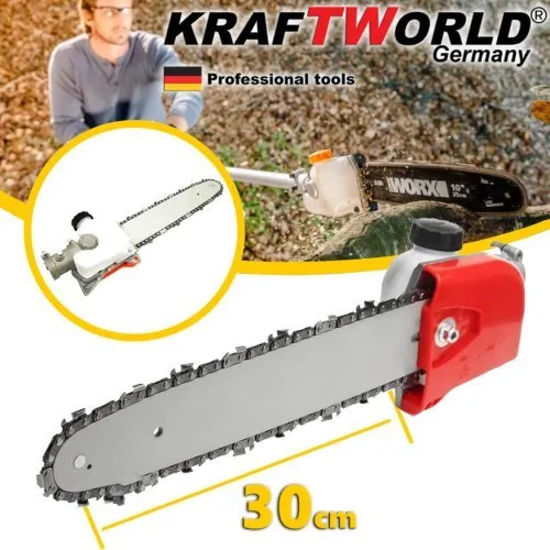 Немска Верижна Резачка За Клони за Тример - Приставка За Тример KraftWorld с 30см шина 1