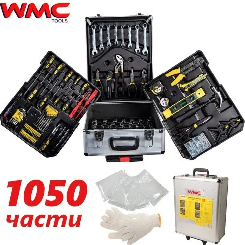 Немски Куфар с инструменти WMC 1050 части 1