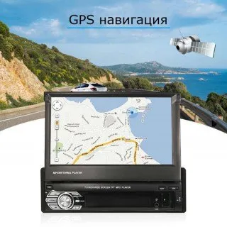 Плеър за автомобил с Android 6.0.1, GPS навигация и 7-инчов Изкачащ екран Touch Screen 6