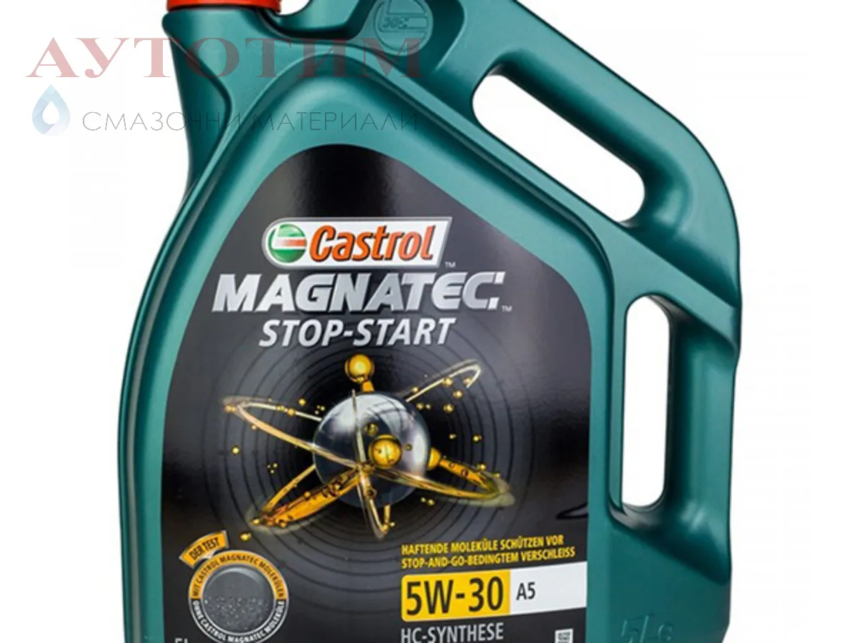 Castrol MAGNATEC STOP-START 5W-30 A5 5 литра