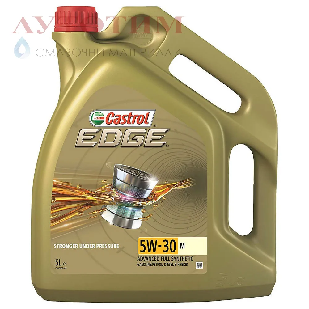 CASTROL EDGE 5W-30 M 4 литра