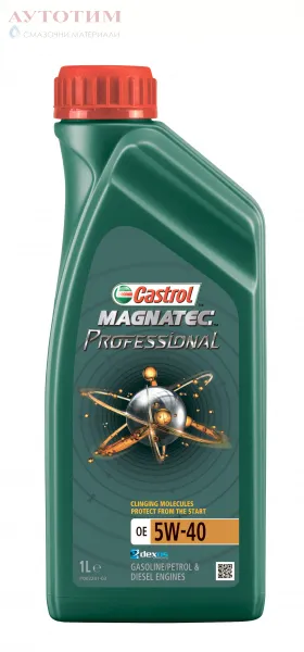 CASTROL MAGNATEC PROFESSIONAL OE 5W-40 1 литър