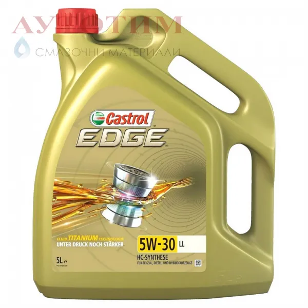 CASTROL EDGE 5W-30 LL 5 литра