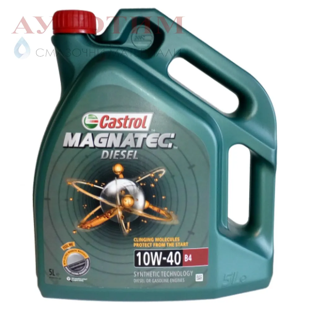 CASTROL MAGNATEC DIESEL 10W-40 5 литра
