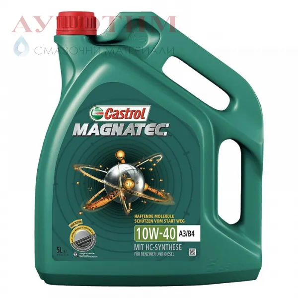 CASTROL MAGNATEC 10W-40 5 литра