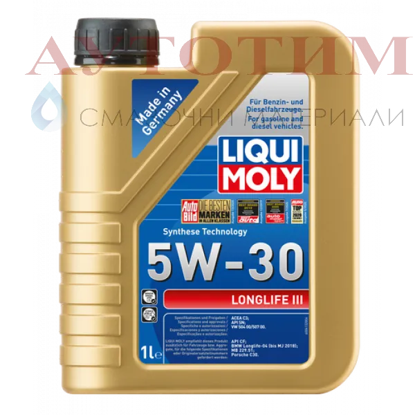 Liqui Moly Longlife III 5W30 1 литър 20820