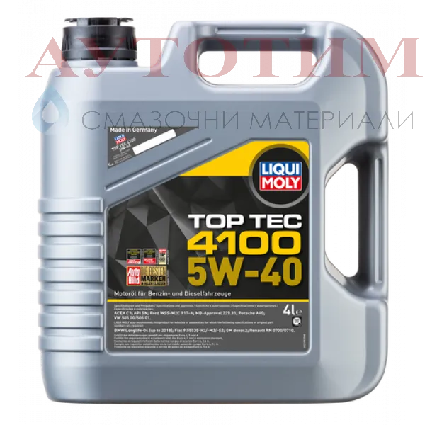 Liqui Moly Top Tec 4100 5W-40 4 литра 2195
