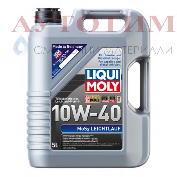 Liqui Moly MoS2 Leichtlauf 10W-40 5 литра 2184