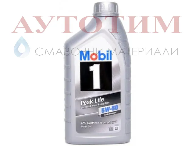 MOBIL 1 FS X1 5W-50 1 ЛИТЪР