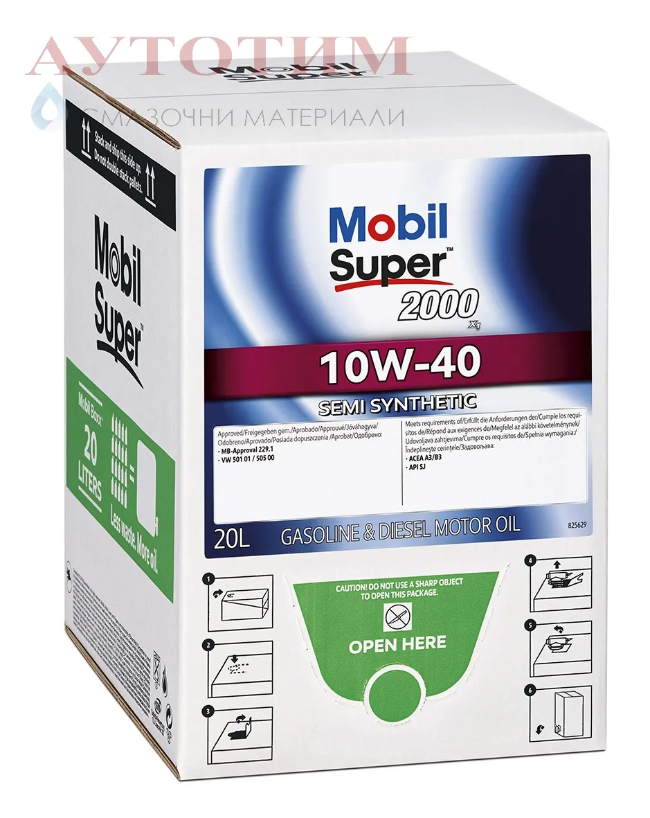 MOBIL SUPER 2000 X1 10W-40 BAG-IN-BOX 20 ЛИТРА