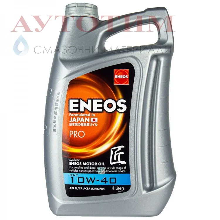 ENEOS PRO 10W-40 1 литър