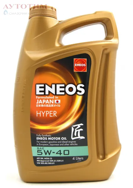 ENEOS HYPER 5W-40 4 литра