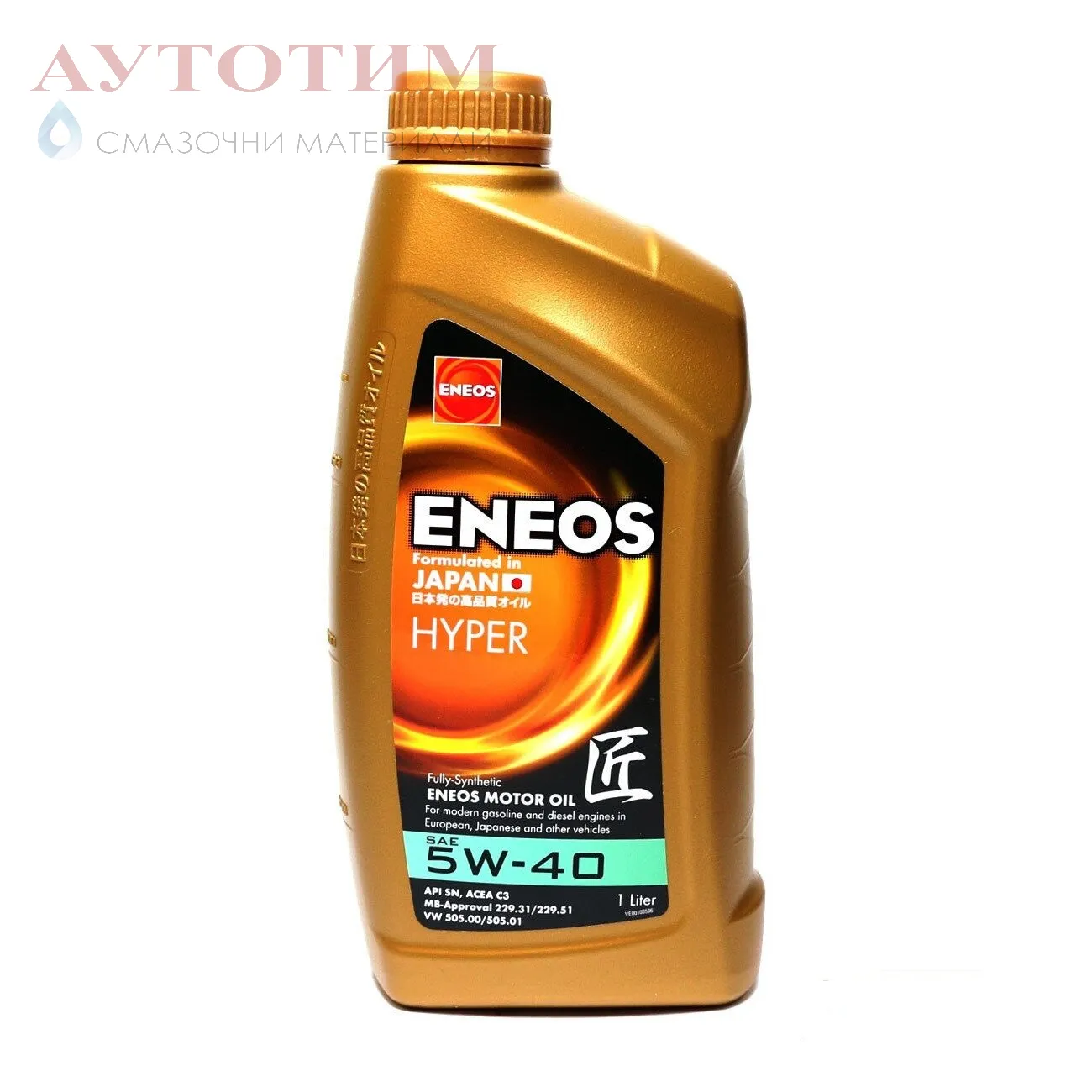 ENEOS HYPER 5W-40 1 литър
