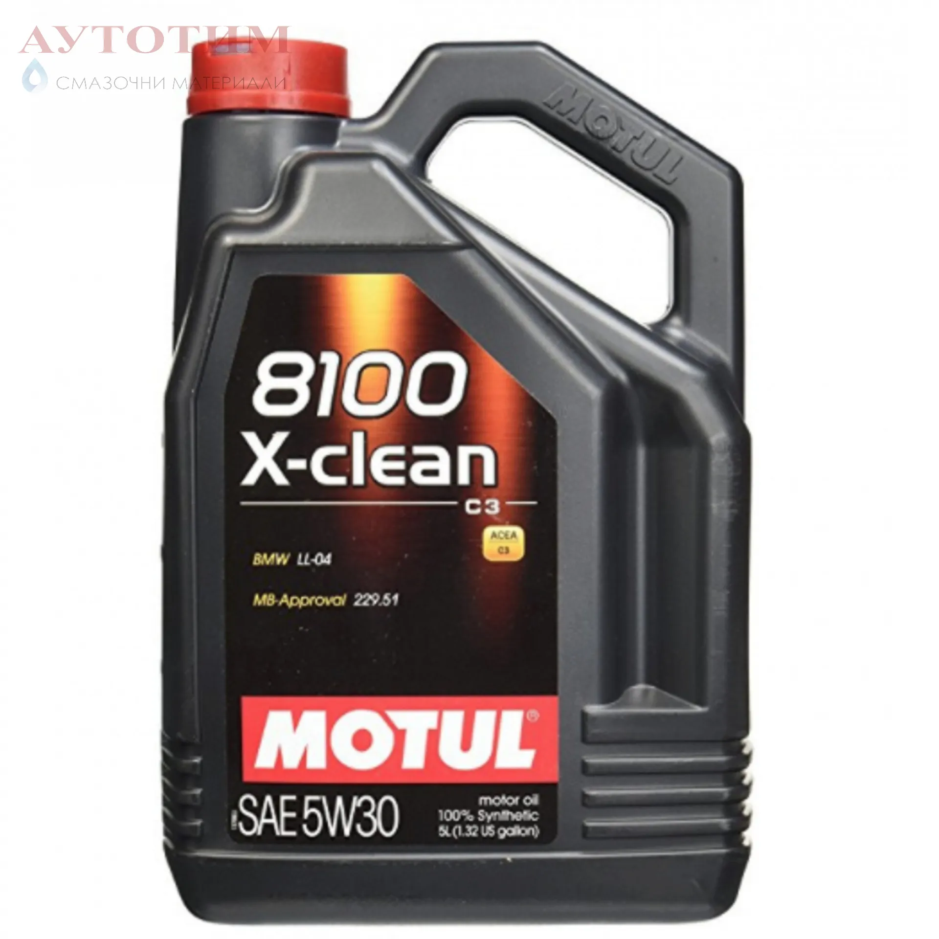 MOTUL 8100 X-CLEAN FE 5W-30 5 литра