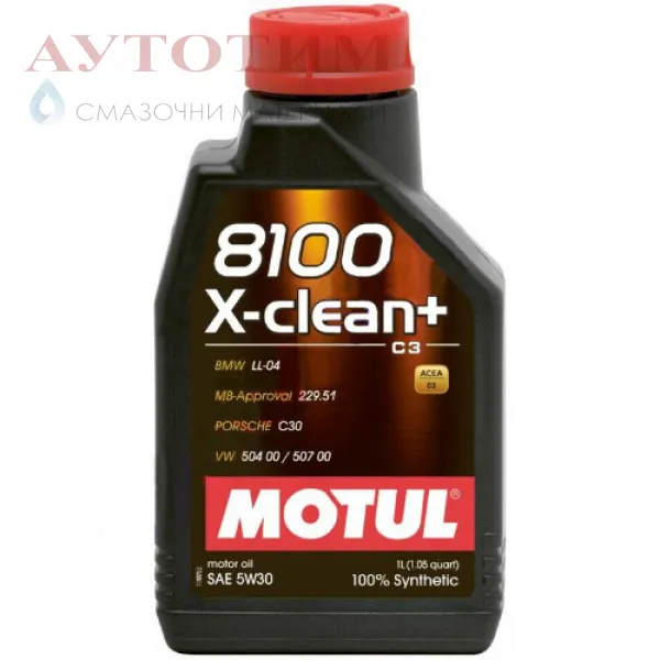 MOTUL 8100 X-Clean+ 5W-30 1 литър