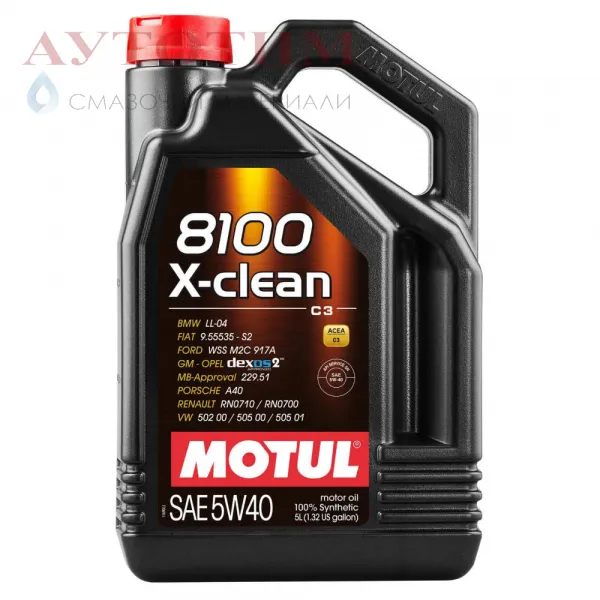 MOTUL 8100 X-Clean 5W-40 1 литър