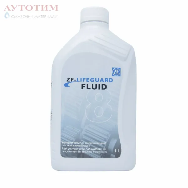 Масло ZF Lifeguard Fluid 8 S671 090 312 1 литър
