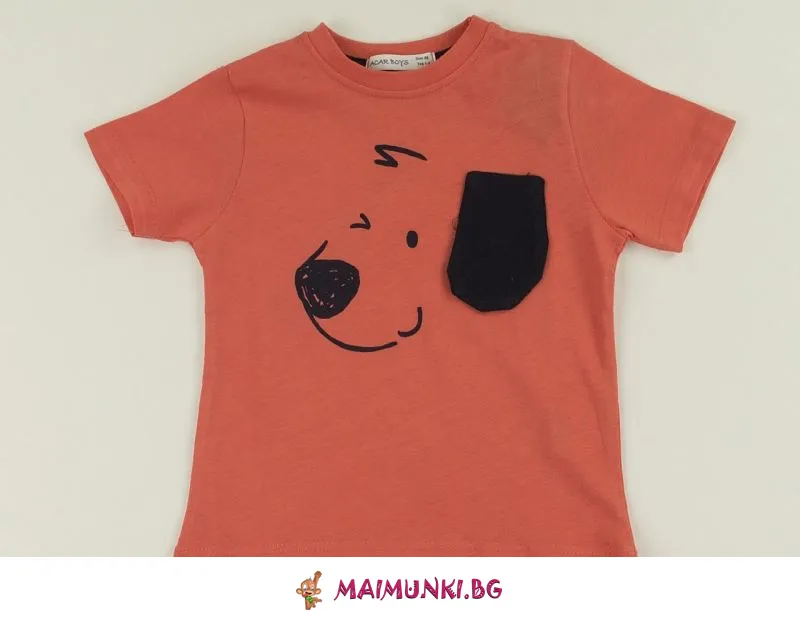 Тениска кученце 
