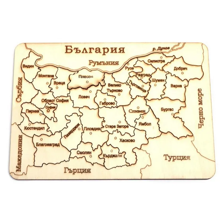 Дървен пъзел - Карта на България 2