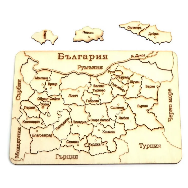 Дървен пъзел - Карта на България 1