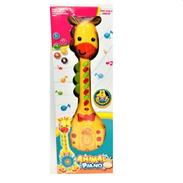 Детска китара -жираф 