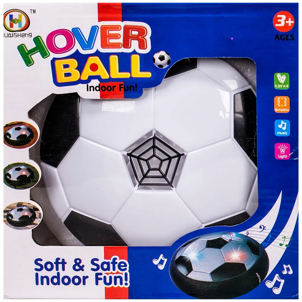 Въздушна топка за футбол (ховърбол) Danysgame - Код W2605