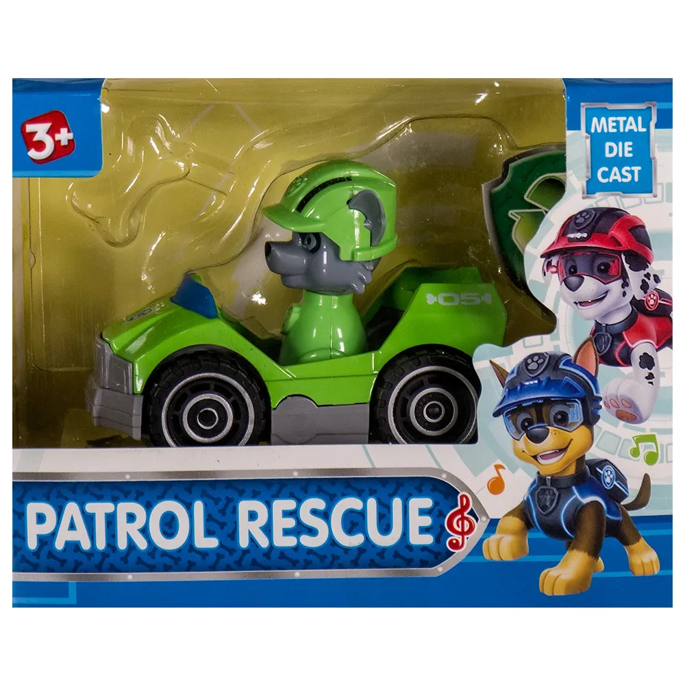 Детска метална машина с кученце Paw Patrol Danysgame - Код W4467