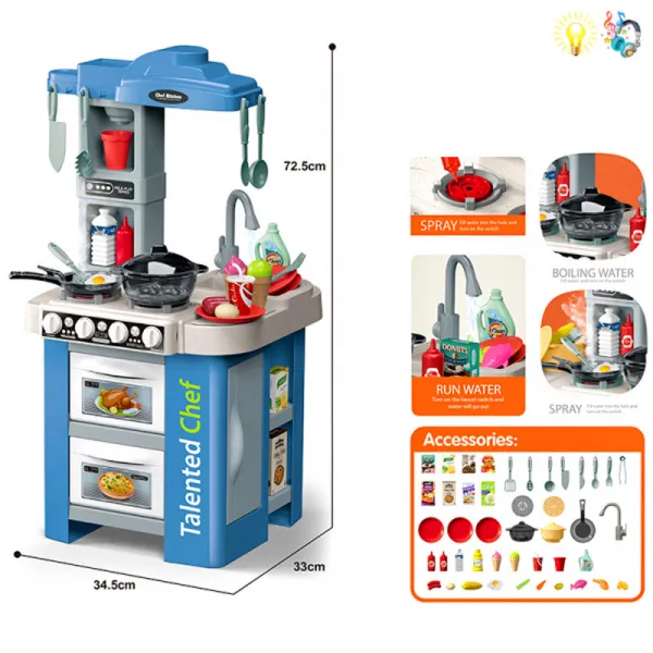 Детска кухня с пара, клокочеща тенджера и мивка с течаща вода (72.5см) Danysgame - Код W4491