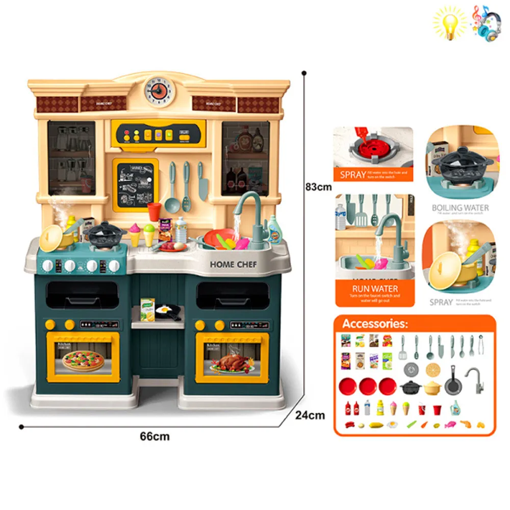 Детска кухня с пара, аспиратор, клокочеща тенджера и мивка с течаща вода (83см) Danysgame - Код W4492