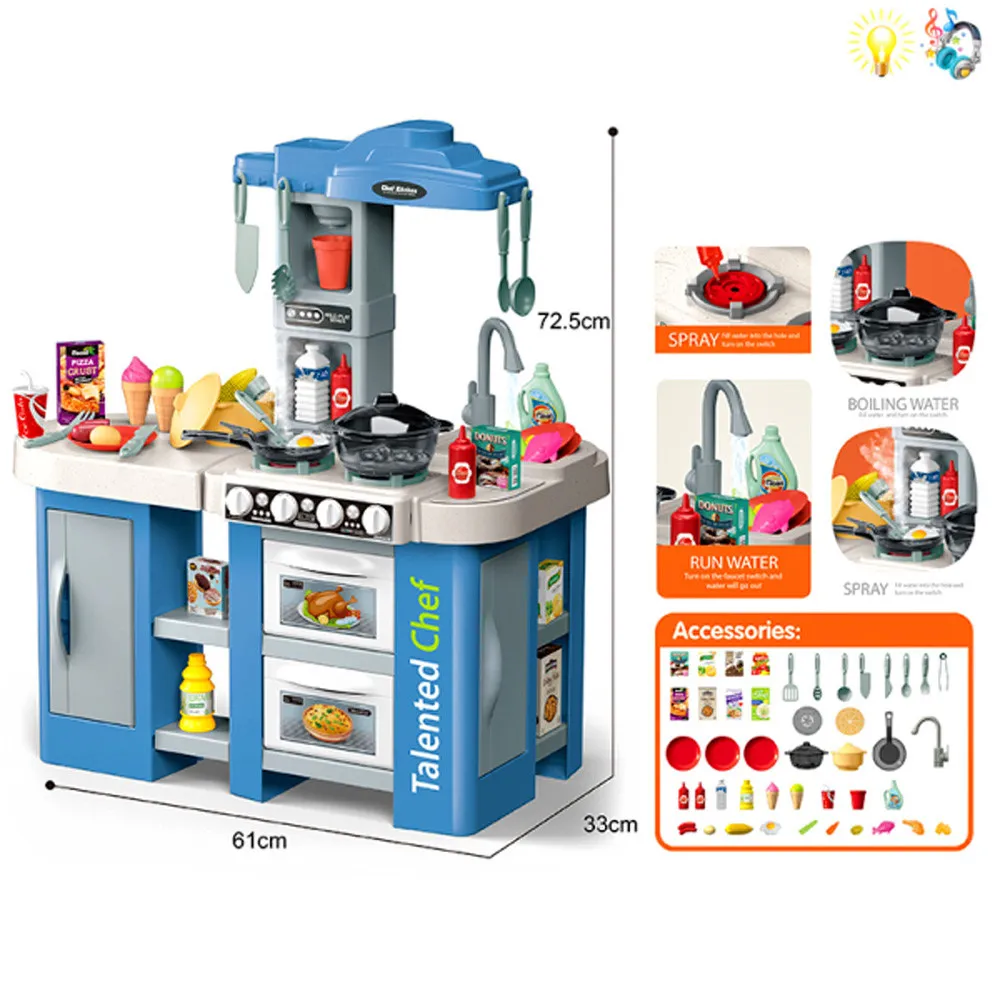 Детска кухня с пара, клокочеща тенджера и мивка с течаща вода (72.5см) Danysgame - Код W4495